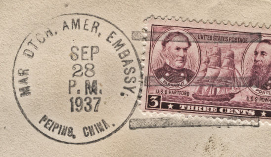 File:GregCiesielski MarDet Peking 19370928 1 Postmark.jpg