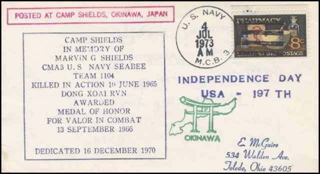 File:GregCiesielski MarvinShields 19730704 1 Front.jpg