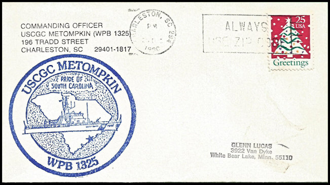 File:GregCiesielski Metompkin WPB1325 19901221 1 Front.jpg