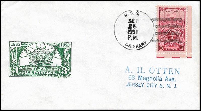 File:GregCiesielski Oriskany AKS4 19500925 1 Front.jpg