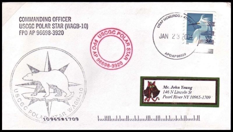 File:GregCiesielski PolarStar WAGB10 20040123 1 Front.jpg