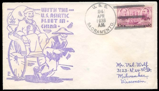 File:GregCiesielski Sacramento PG19 19380424 1 Front.jpg