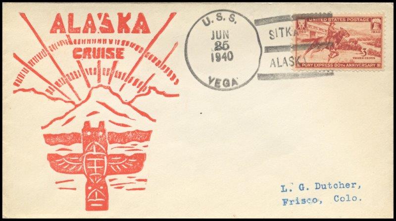 File:GregCiesielski Vega AK17 19400625 1 Front.jpg