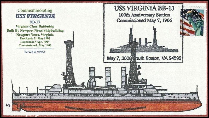 File:GregCiesielski Virginia BB13 20060507 9 Front.jpg