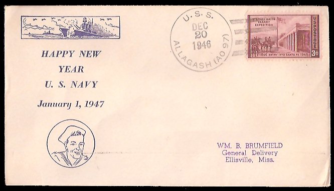 File:GregCiesielski Allagash AO97 19461220 1 Front.jpg