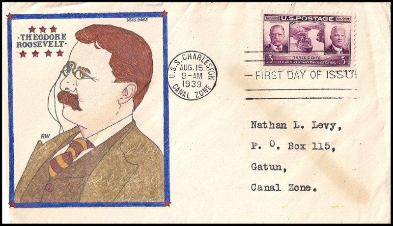 File:GregCiesielski Charleston PG51 19390815 177 Front.jpg