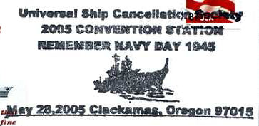 File:GregCiesielski Clackamas OR 20050528 1 Postmark.jpg