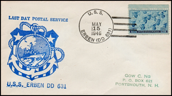 File:GregCiesielski Erben DD631 19450515 1 Front.jpg