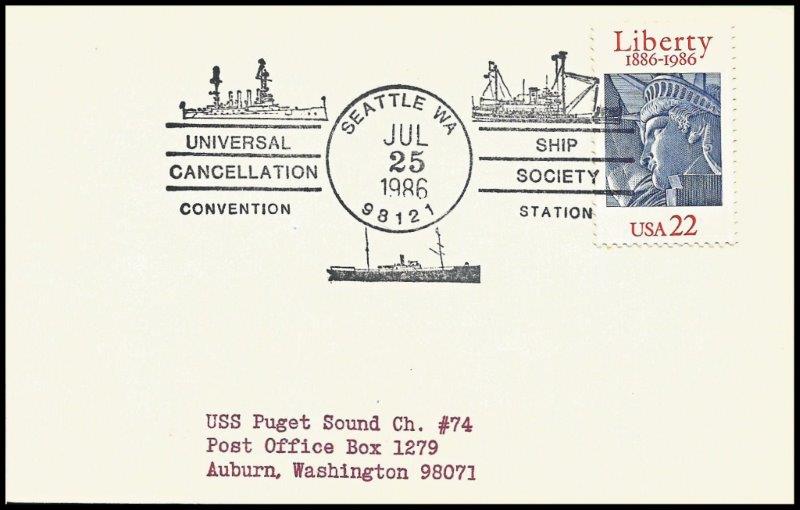 File:GregCiesielski Fir WLM212 19860725 1 Front.jpg