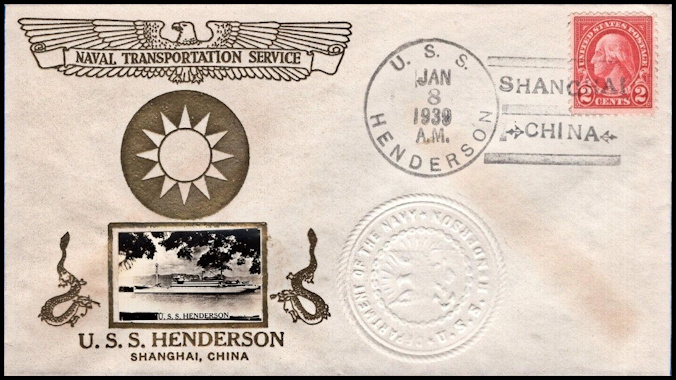 File:GregCiesielski Henderson AP1 19390108 4 Front.jpg