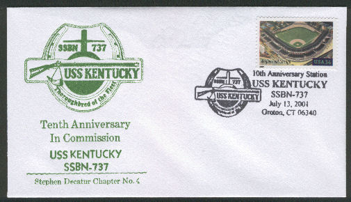 File:GregCiesielski Kentucky SSBN737 20010713 1 Front.jpg