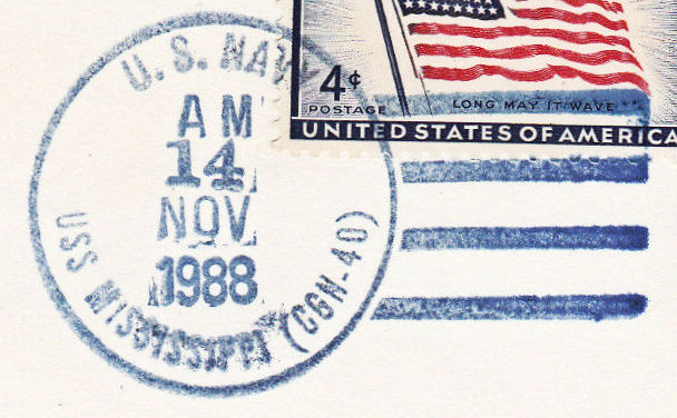 File:GregCiesielski Mississippi CGN40 19881114 1 Postmark.jpg