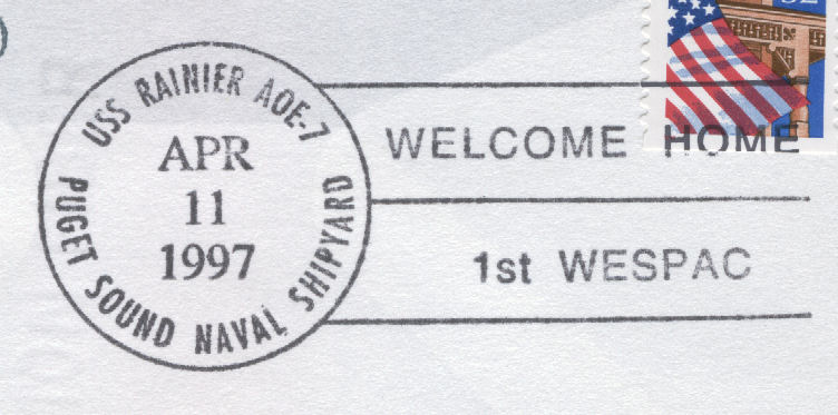 File:GregCiesielski Rainier AOE7 19970411 1 Postmark.jpg