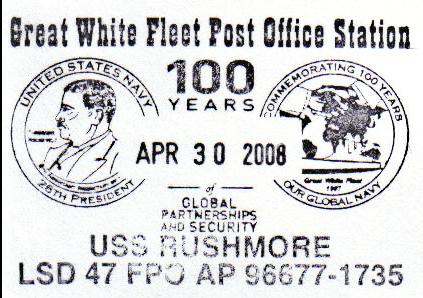 File:GregCiesielski Rushmore LSD47 20080430 1 Postmark.jpg