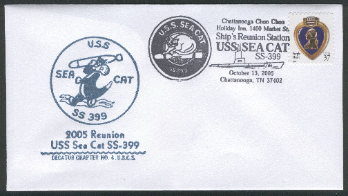 File:GregCiesielski SeaCat SS399 20051013 1 Front.jpg