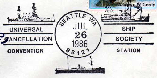 File:GregCiesielski Seattle WA 19860726 1 Postmark.jpg