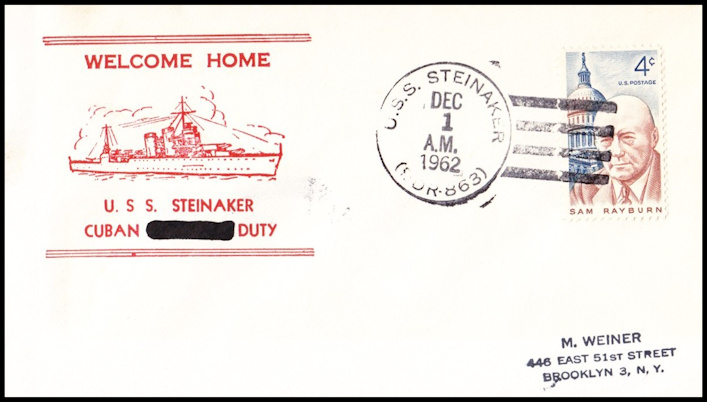 File:GregCiesielski Steinaker DDR863 19621201 2 Front.jpg