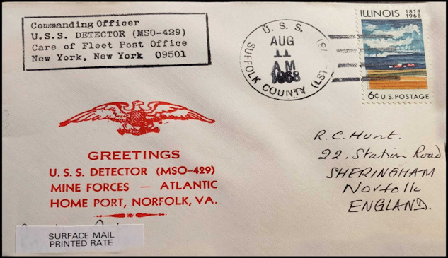 File:GregCiesielski SuffolkCounty LST1173 19680811 1 Front.jpg
