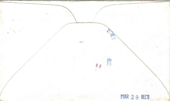 File:JonBurdett albertdavid ff1050 19880322 back.jpg