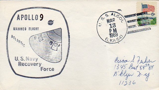 File:JonBurdett algol lka54 19690313.jpg