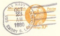 File:JonBurdett emorysland as39 19801023 pm.jpg