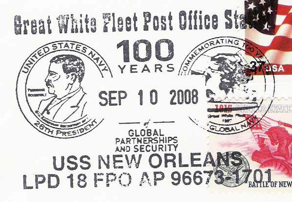 File:Payden New Orleans LPD 18 20080910 1 pm1.jpg