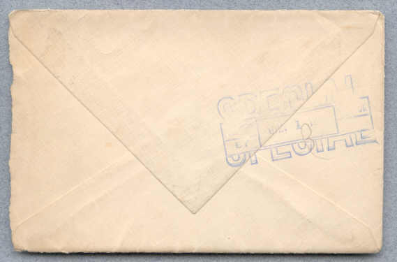 File:Bunter Arizona BB 39 19180102 1 back.jpg