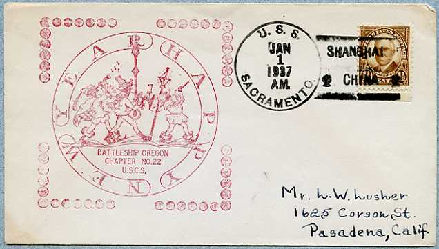 File:Bunter Sacramento PG 19 19370101 1 front.jpg