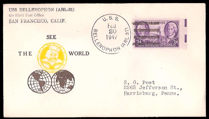 File:GregCiesielski Bellerophon ARL31 19470220 2 Front.jpg