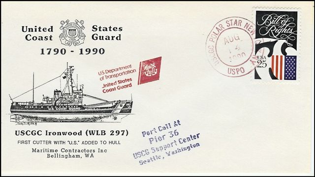 File:GregCiesielski Ironwood WLB297 19900804 1 Front.jpg