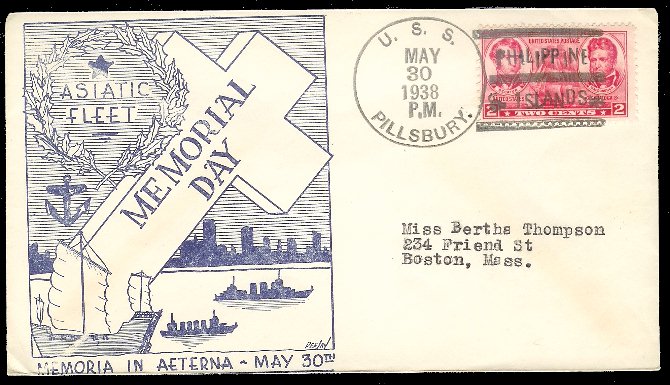 File:GregCiesielski Pillsbury DD227 19380530 1 Front.jpg