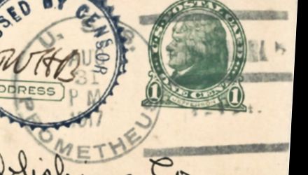 File:GregCiesielski Prometheus AR3 19170831 1 Postmark.jpg