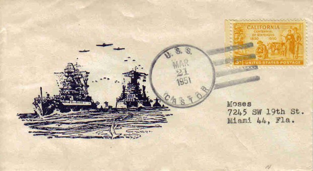 File:JonBurdett castor aks1 19510321.jpg