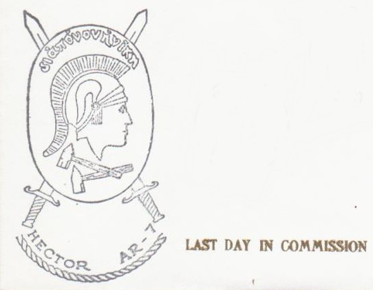 File:JonBurdett hector ar7 19870331 cach.jpg