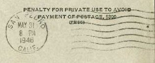 File:JonBurdett landingcraftpool 19460531 pm.jpg