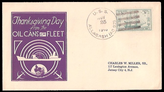 File:GregCiesielski Allagash AO97 19481125 1 Front.jpg