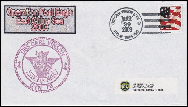 File:GregCiesielski CarlVinson CVN68 20030329 1 Front.jpg