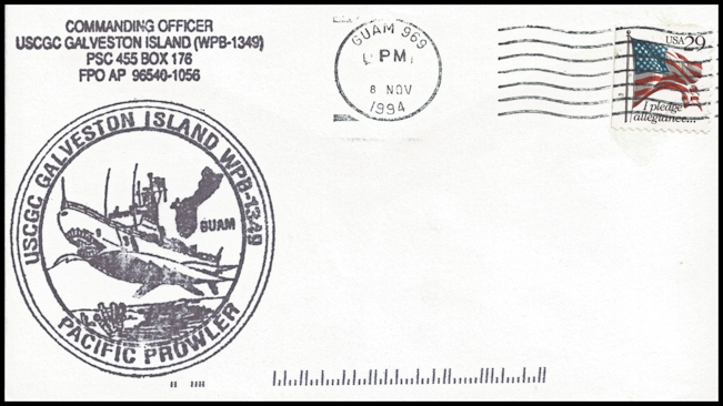 File:GregCiesielski GalvestonIsland WPB1349 19941108 1 Front.jpg