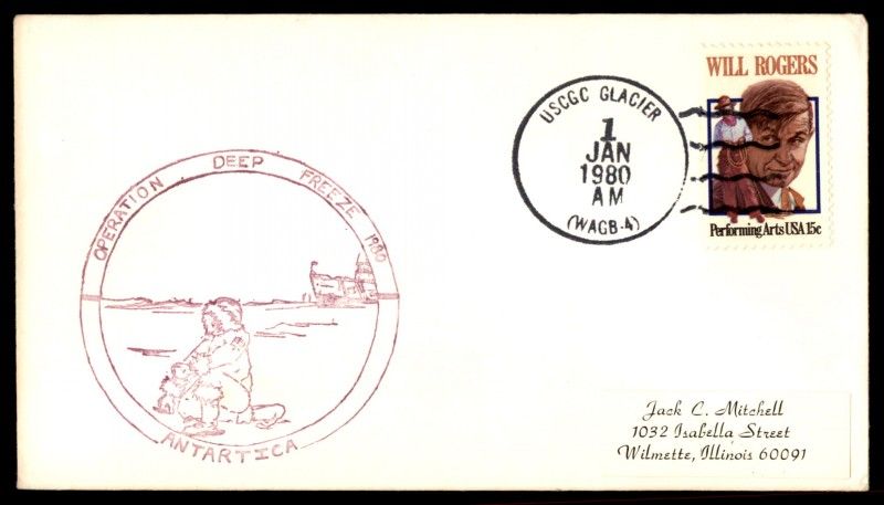 File:GregCiesielski Glacier WAGB4 19800101 1 Front.jpg