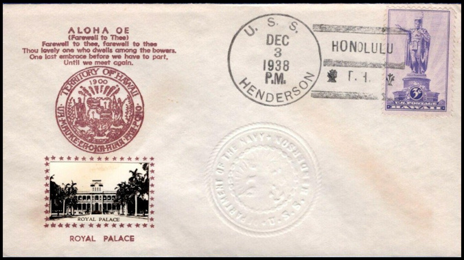 File:GregCiesielski Henderson AP1 19381203 4 Front.jpg