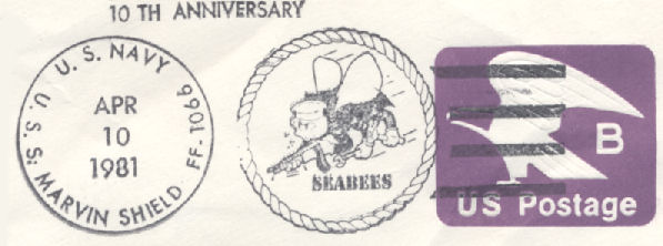 File:GregCiesielski MarvinShields FF1066 19810410 1 Postmark.jpg