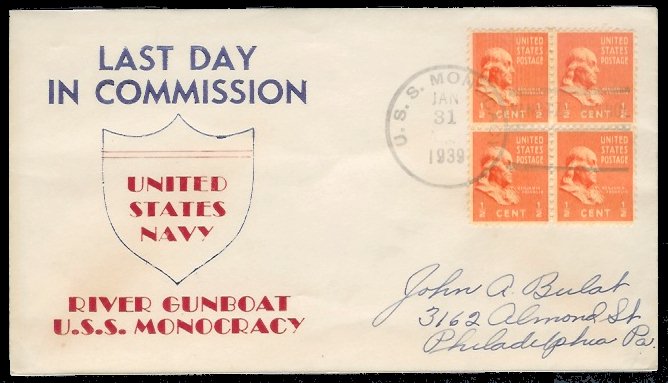 File:GregCiesielski Monocacy PR2 19390131 1 Front.jpg