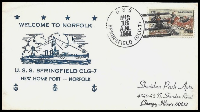 File:GregCiesielski Springfield CLG7 19670813 1 Front.jpg