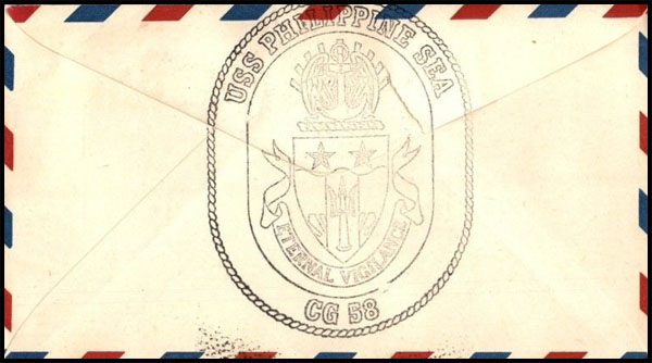 File:JonBurdett philippinesea cg58 19980206 back.jpg