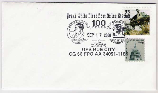 File:Payden Hue City CG 66 20080917 1 front.jpg