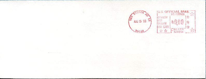 File:Bunter Sierra AD 18 19900815 1 front.jpg