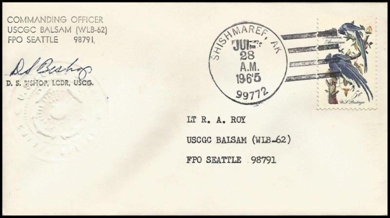 File:GregCiesielski Balsam WLB62 19650728 1 Front.jpg