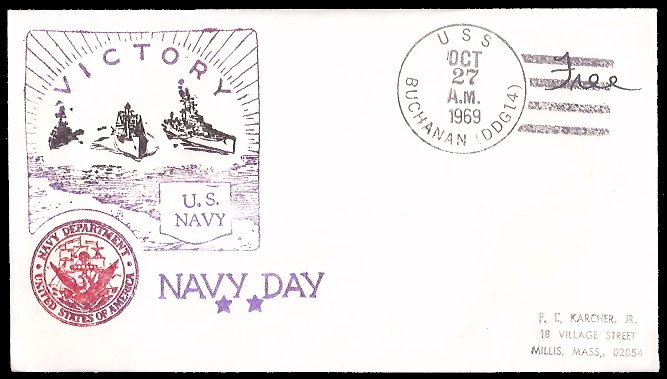 File:GregCiesielski Buchanan DDG14 19691027 1 Front.jpg
