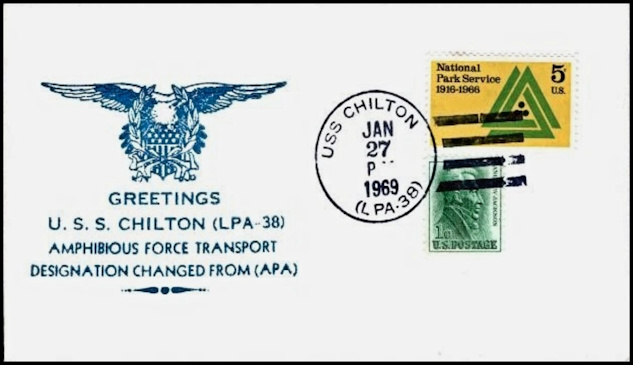 File:GregCiesielski Chilton LPA38 19690127 1 Front.jpg
