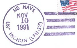 File:GregCiesielski Inchon LPH12 19911110 1 Postmark.jpg